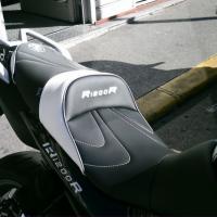 Selle réaliée par TJLSellier.com de BMW - R1200R