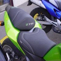 Selle réaliée par TJLSellier.com de KAWASAKI - Z 750