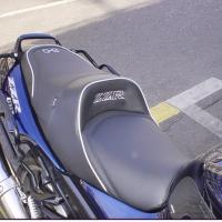 Selle réaliée par TJLSellier.com de KAWASAKI - ZZR
