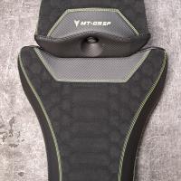 Selle réaliée par TJLSellier.com de YAMAHA - MT-09 sp