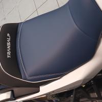 Selle réaliée par TJLSellier.com de HONDA - Transalp